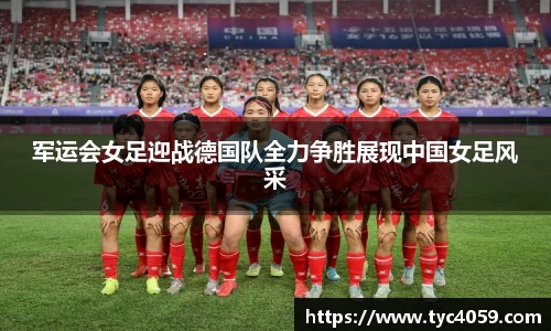 伟德bv国际
