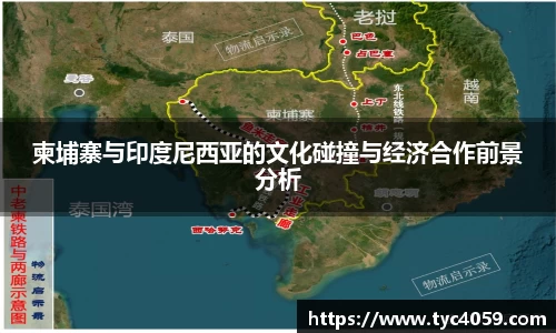 伟德国际1946